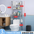 ESTANTE ORGANIZADOR DE BAÑO